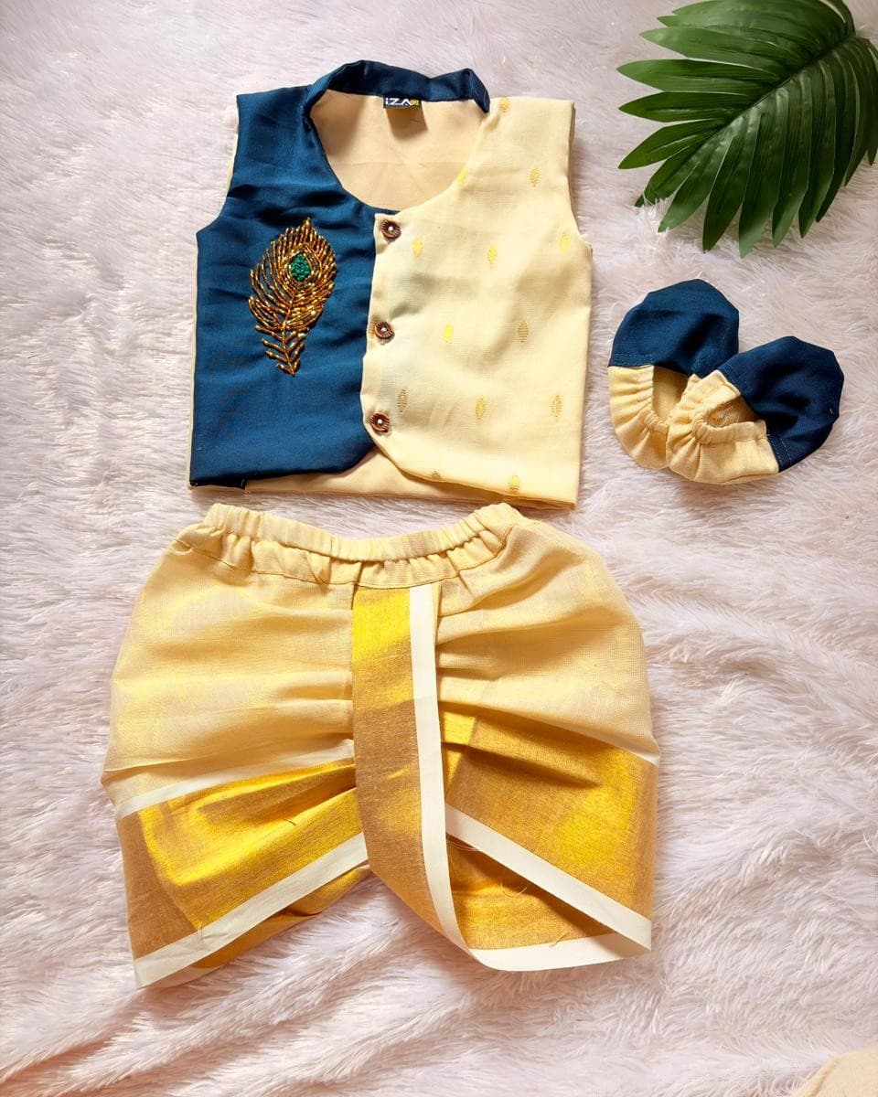 Boys Premium Outfit B35