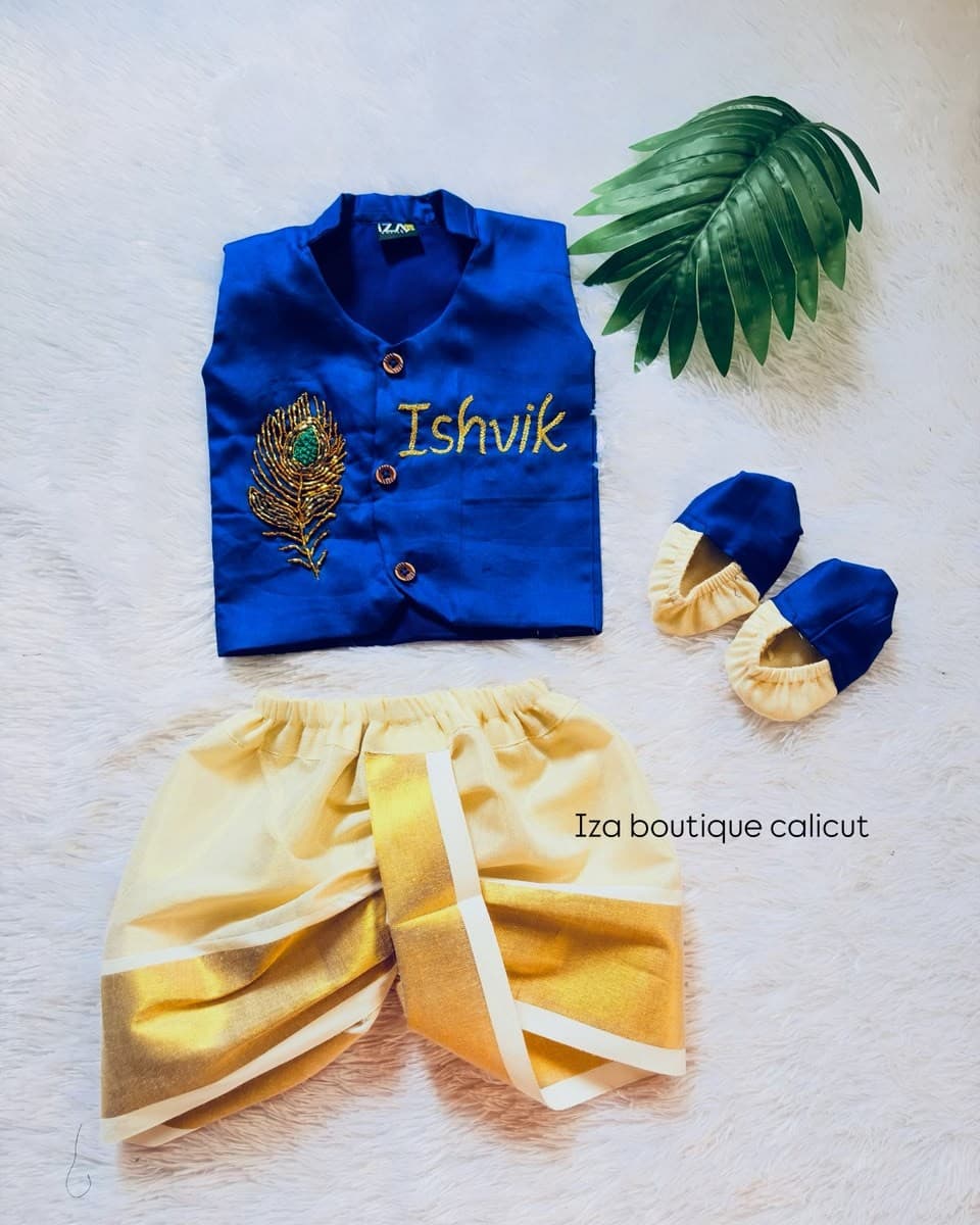 Newborn Nooluket Boys B37
